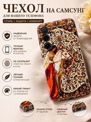 Белый