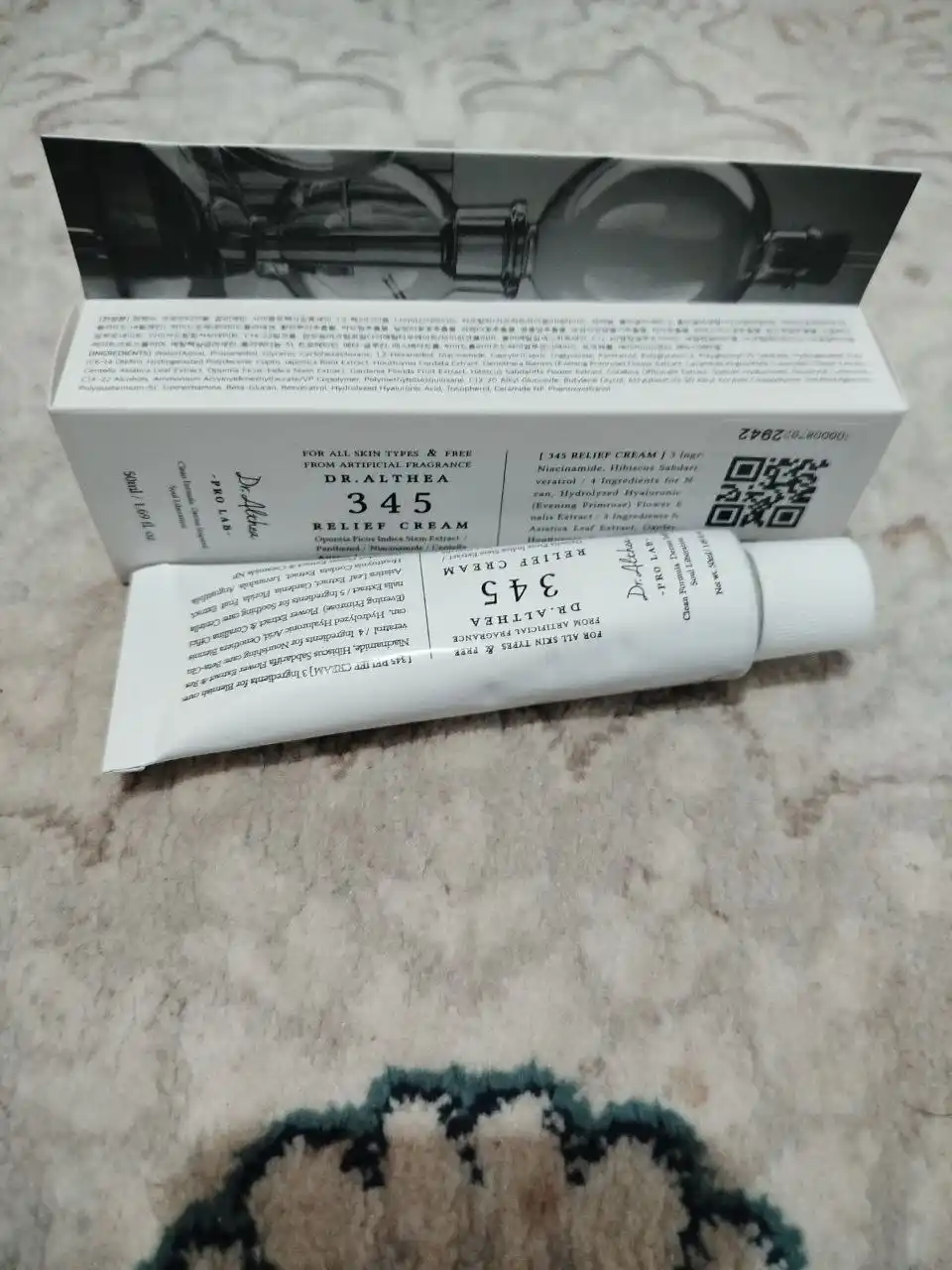 Крем для ухода за лицом "345"