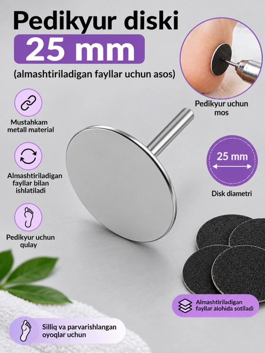 Pedikyur diski 25 mm - 