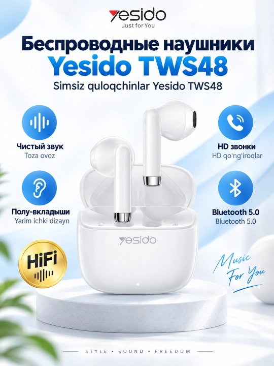 Наушники беспроводные Yesido TWS48 BT5.0 вкладыши до 5 часов работы белые - 