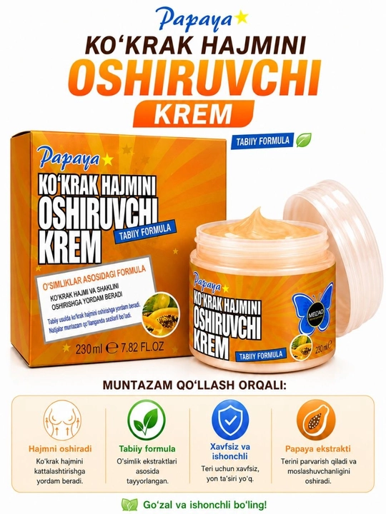 Крем для увеличения груди Aumento De Senos Cream, 230 мл - 