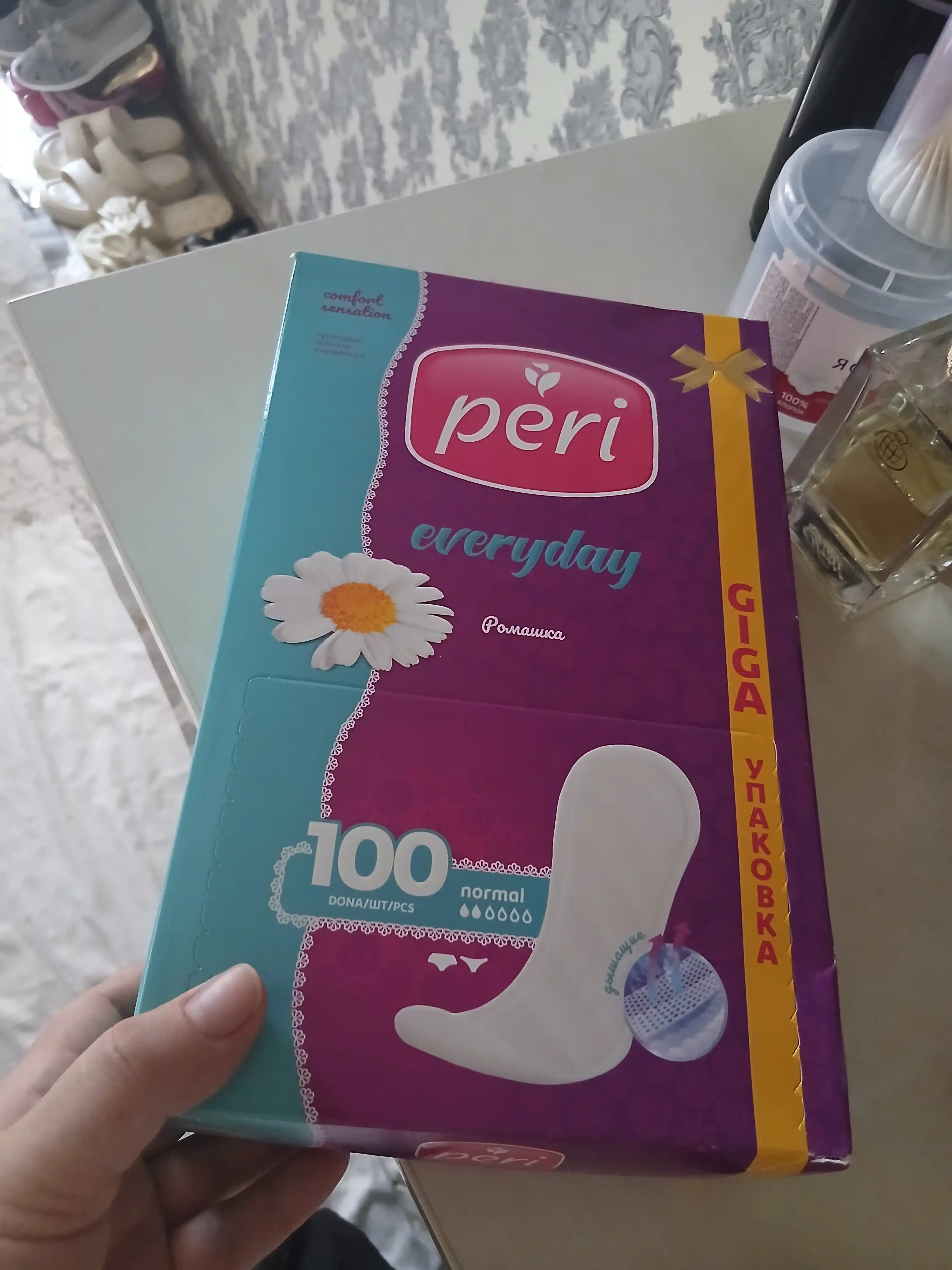 Ежедневные прокладки Peri Ромашка, 100 шт