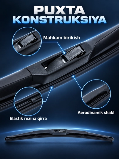 Автомобильные дворники Chevrolet Cobalt, Gentra, Nexia, Spark, 2 шт