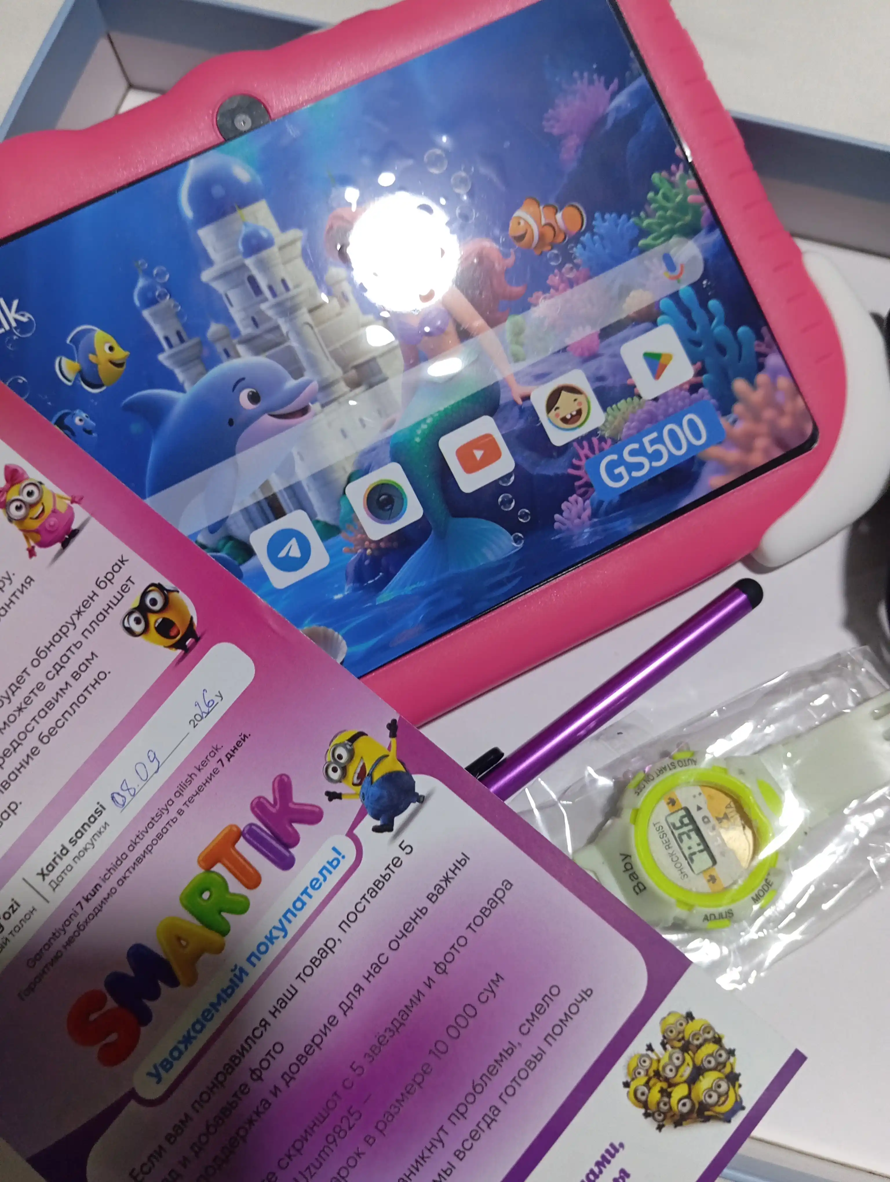 Smartik 300 bolalar plansheti - kuchli protsessor va bolalar uchun ta’lim o‘yinlari