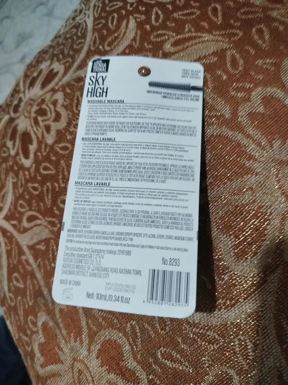 Kipriklar uchun tush, uzaytiruvchi, hajmli, qora, 10 ml
