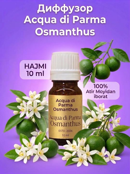 Havo namlagich, havo tozalagich, aromadiffuzor uchun efir moyi aromatizatori - 