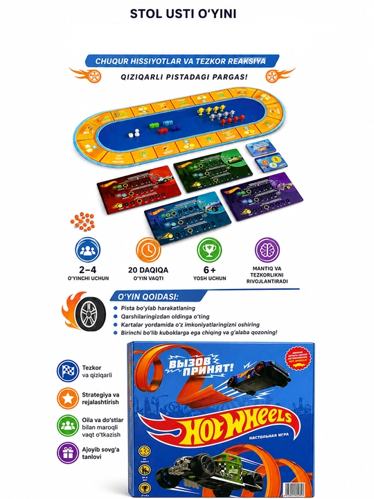 Hot Wheels stol usti o'yini, monopoliya va poyga o'yini, bolalar uchun - 