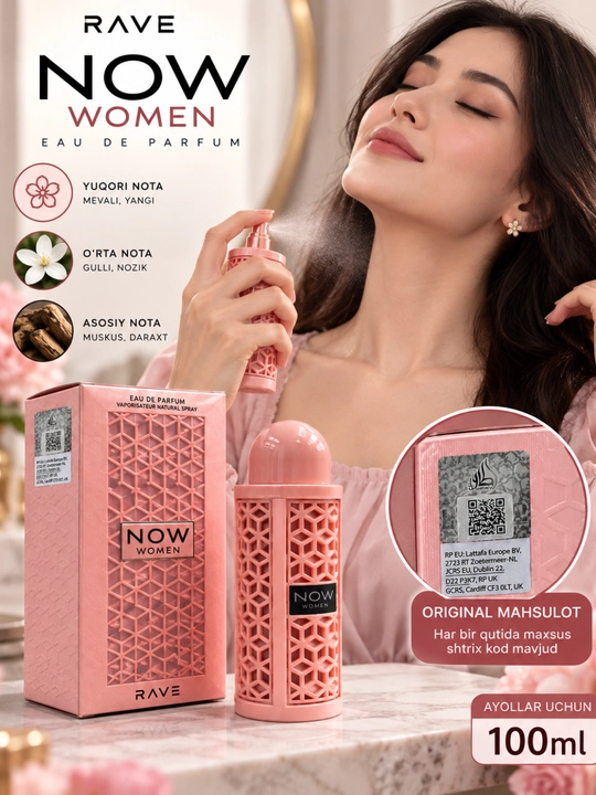 Женские духи NOW Women RAVE, парфюм для женщин, женский парфюм, 100 мл, Eau de Parfum - 