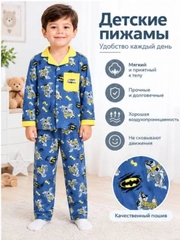 Морской