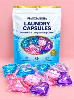 Кораллово-розовый