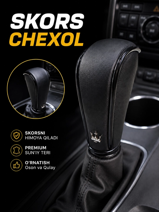 Skors Chexoli Avtomobil Uchun — Cobalt, Gentra, Spark, Damas, Tracker, Matiz, Nexia 1,2,3 - 