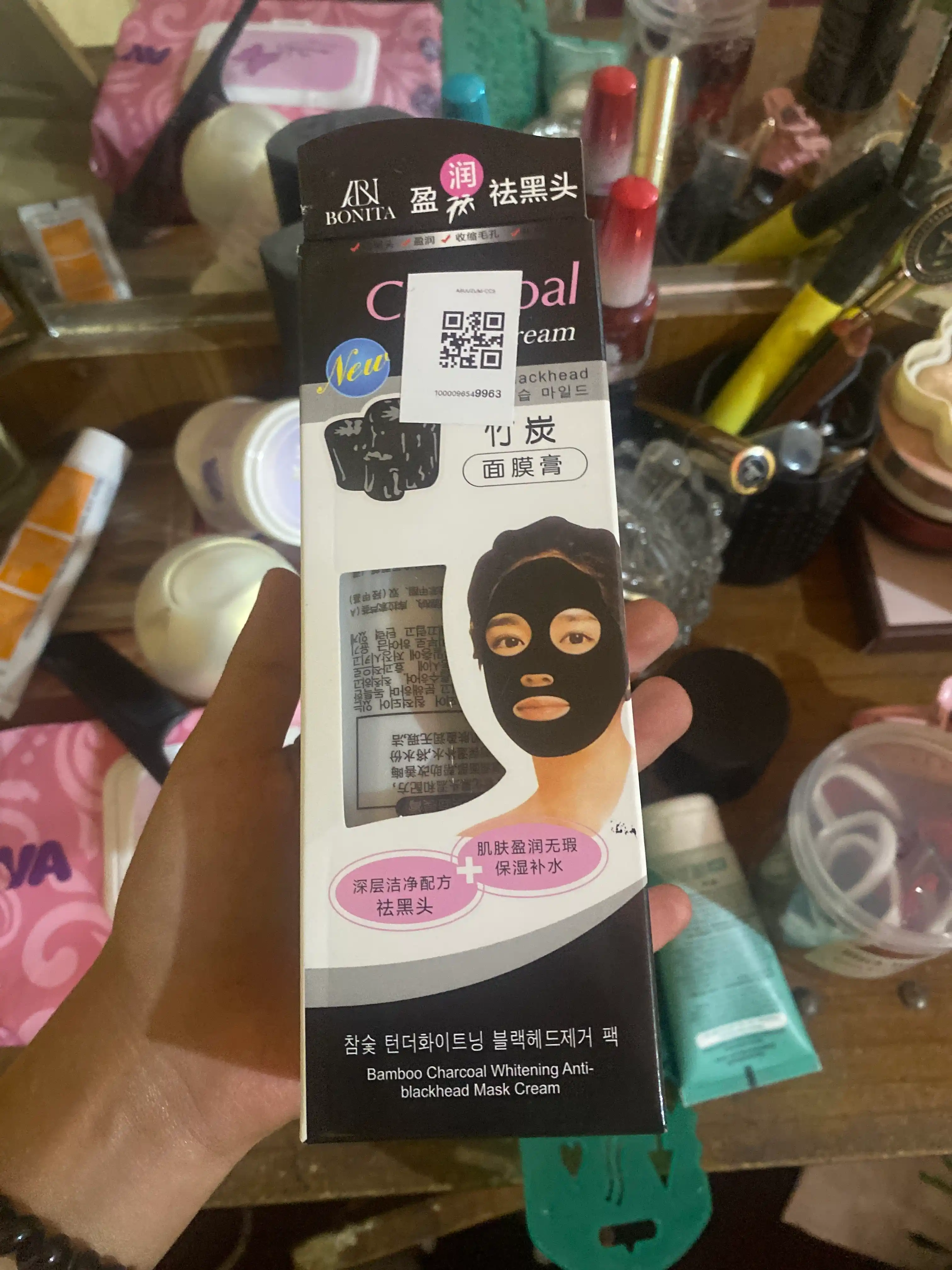 Маска-плёнка для лица с углём Charcoal Black Mask против чёрных точек