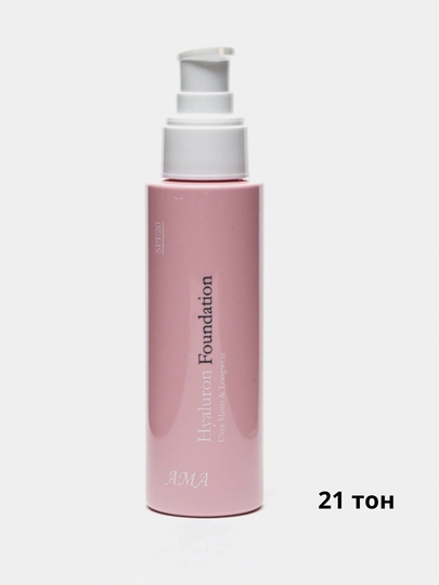 AMA Hyaluron Foundation Ultra Moist & Longwear SPF 20 tonal kremi,koreyskiy 110 g.