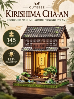Kumush rang