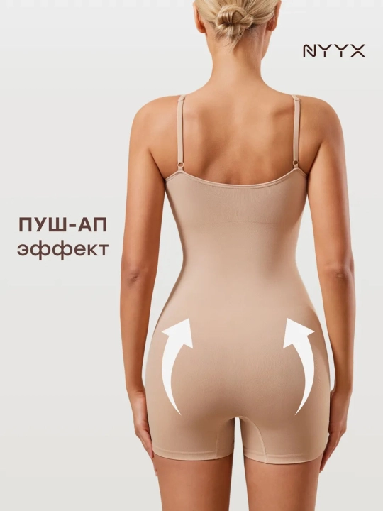 Ayollar ozdiruvchi bodisi,korreksiya qiluvchi va qomatni tortuvchi bodi Skims,olcham s-3xl
