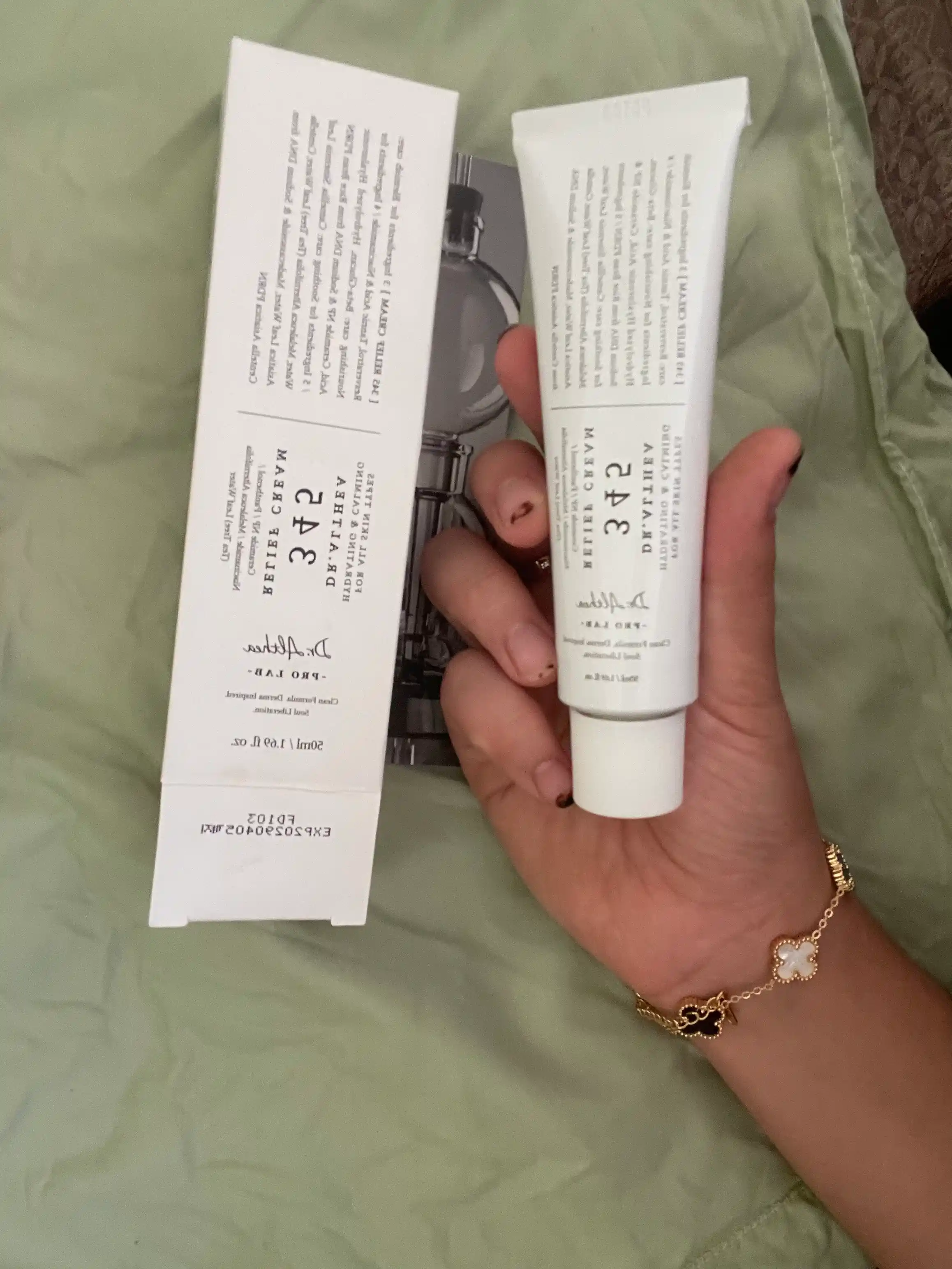 Dr. Althea 345 Relief Cream – успокаивающий крем для чувствительной и проблемной кожи, 50 мл