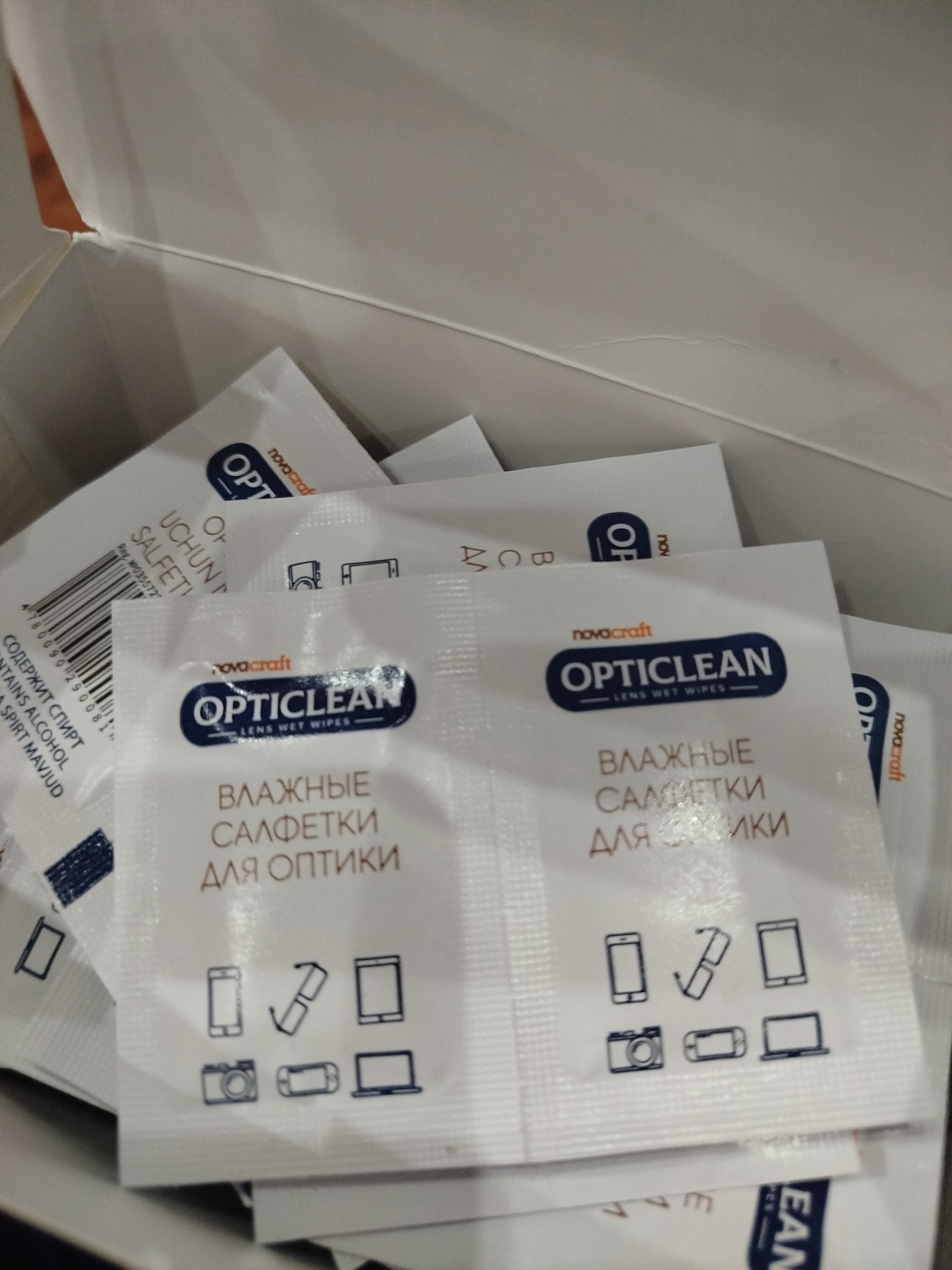 Ko‘zoynak va gadjet ekranlari uchun nam salfetkalar, Opticlean, 200 dona
