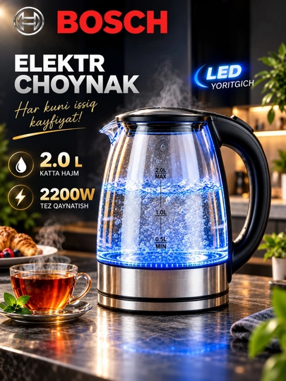 Elektr choynak BOSCH  tefal choynaklar 2.0 L 1500W LED, yoritkichli - 