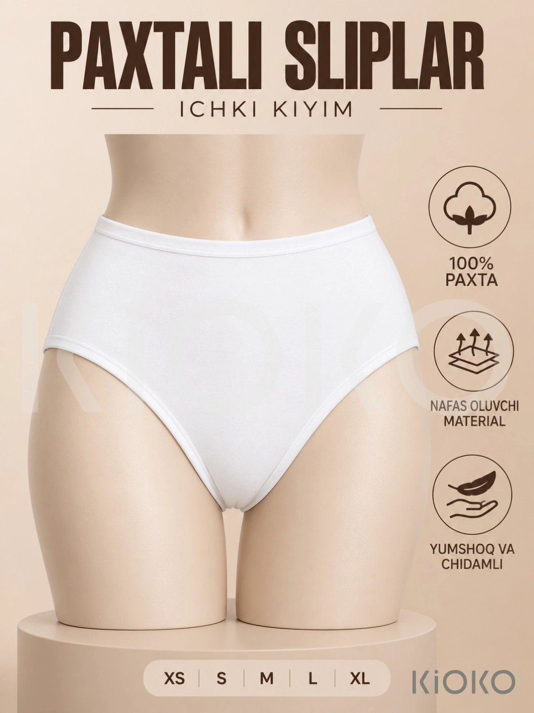 Женские трусы слипы хлопковые Kioko, женское нижнее белье