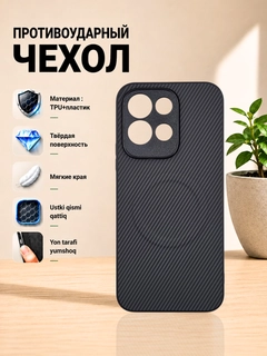 Хром