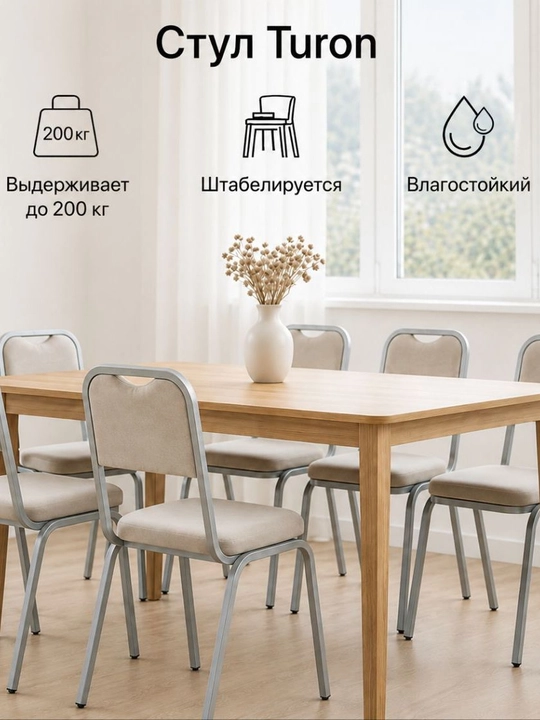 Stul Dafna, kompyuter uchun kreslo, uy va ofisga - 