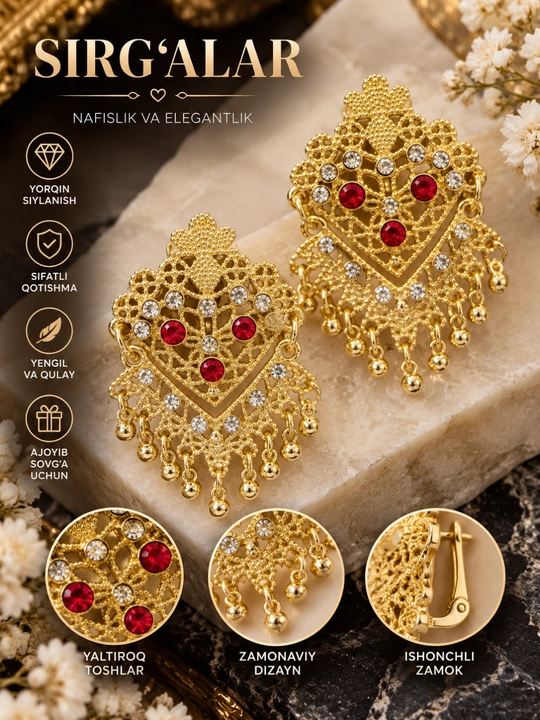Серьги женские 