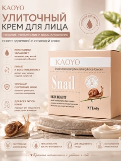 Бежевый