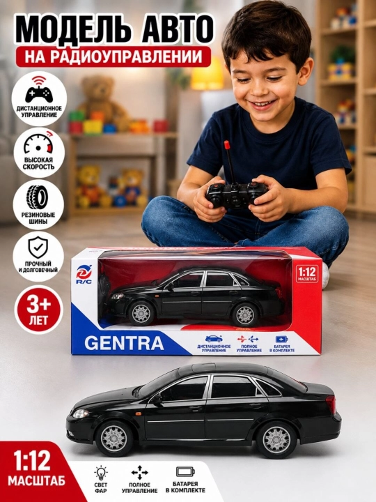 GENTRA 1:12 masshtabli radio boshqaruvli model avtomobil - 