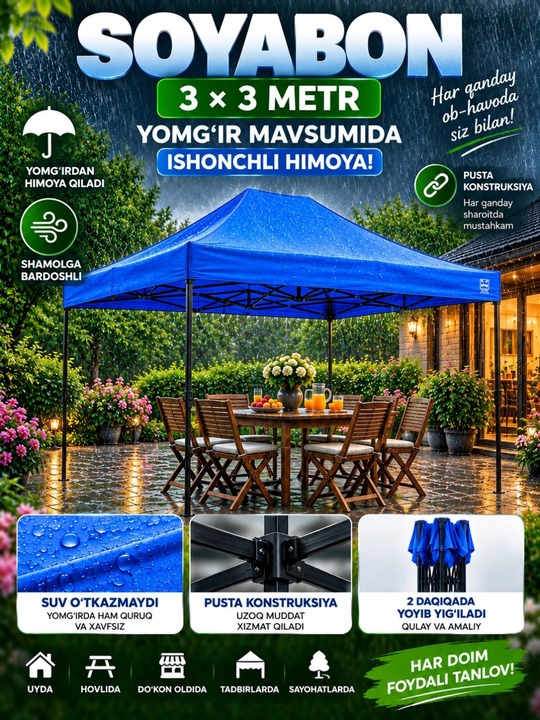 Hovli va dam olish uchun soyabon, quyosh va yomg‘irdan himoya, bog‘, kafe, plyaj uchun - 