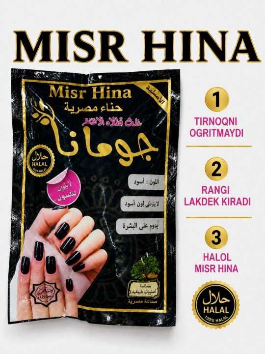 Tirnoqlar uchun tabiiy xina - 