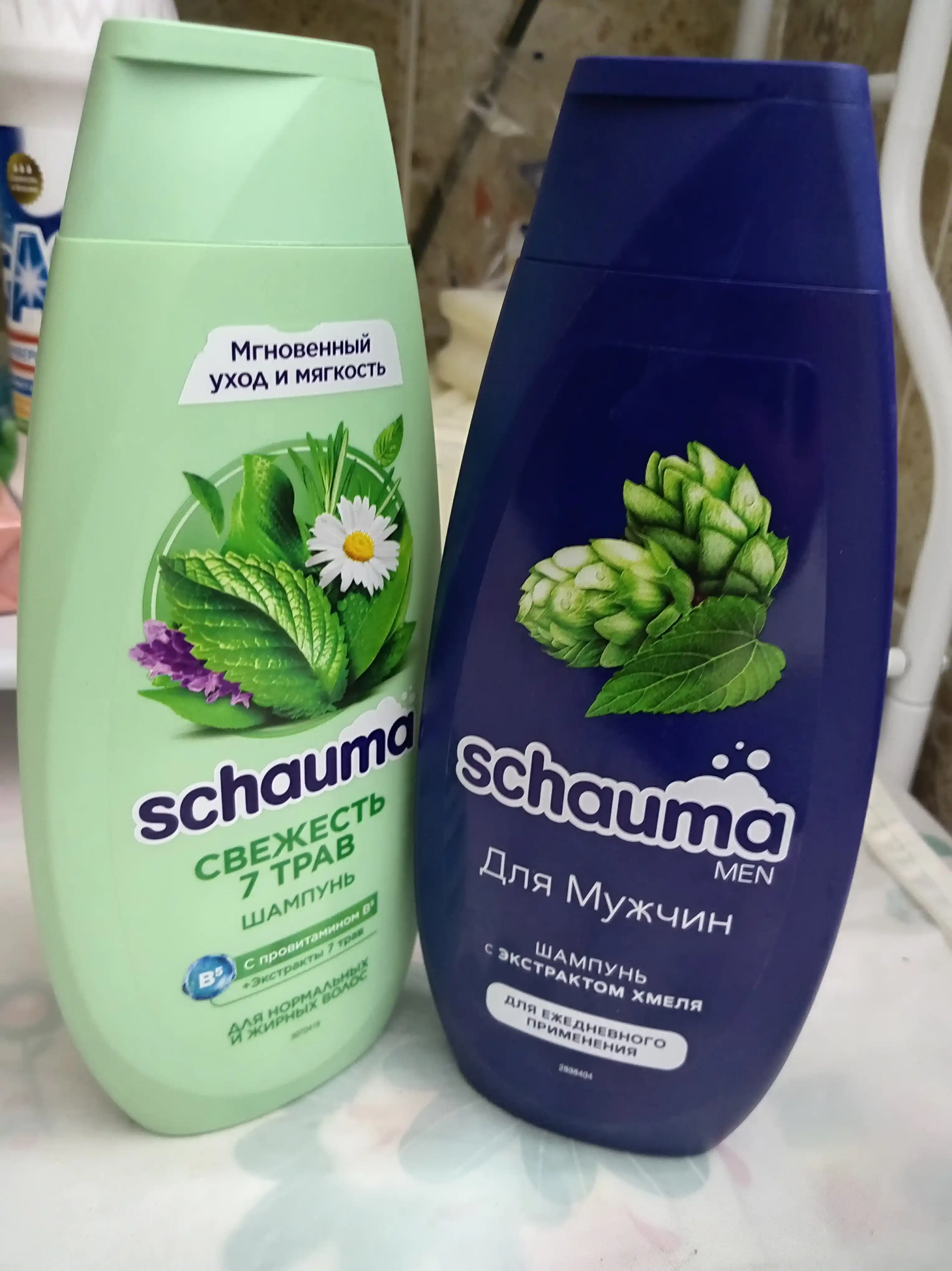 Shampun Schauma 7 O'tlar, oddiy va yog'li sochlar uchun, 400 ml