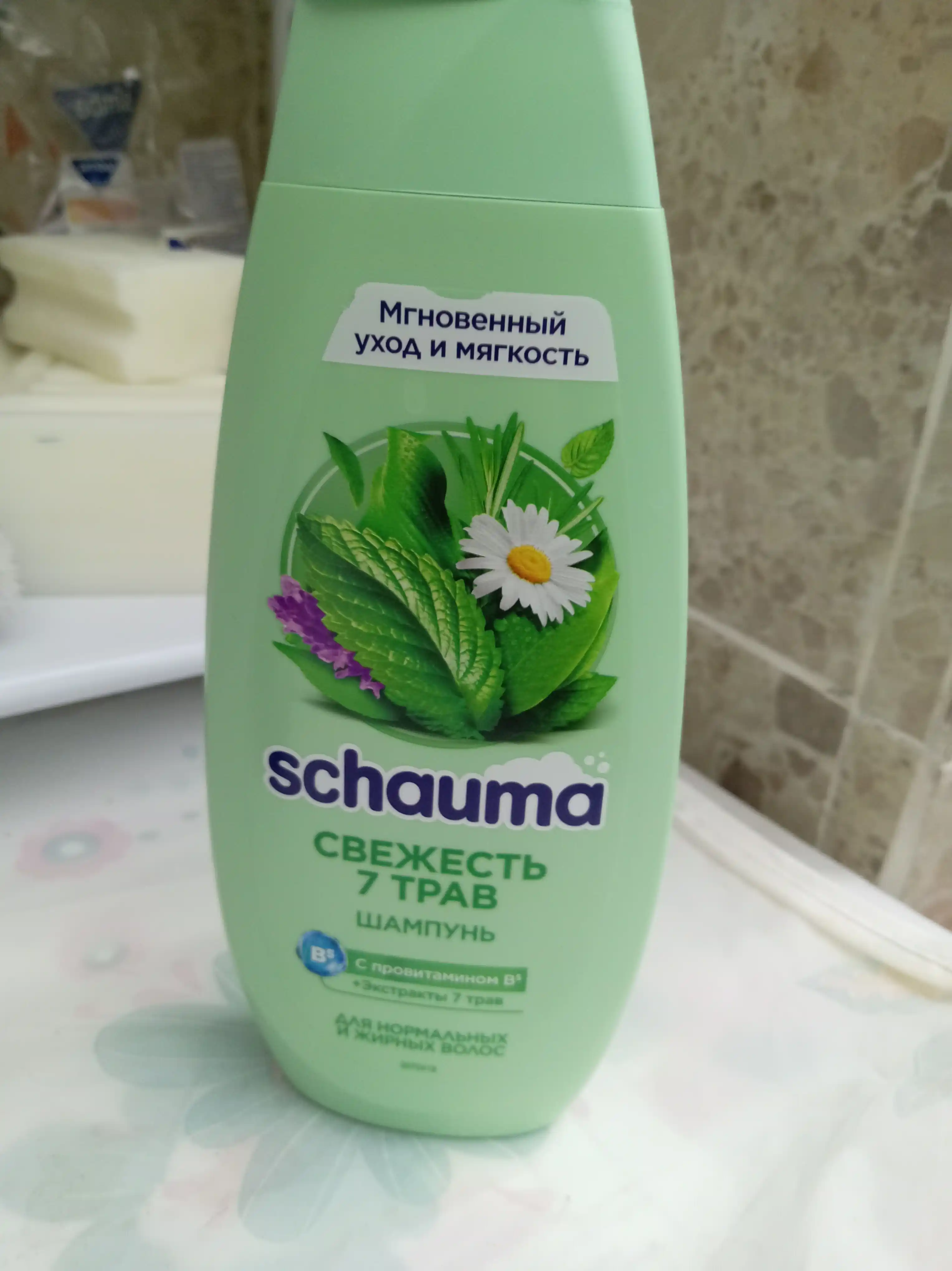 Shampun Schauma 7 O'tlar, oddiy va yog'li sochlar uchun, 400 ml