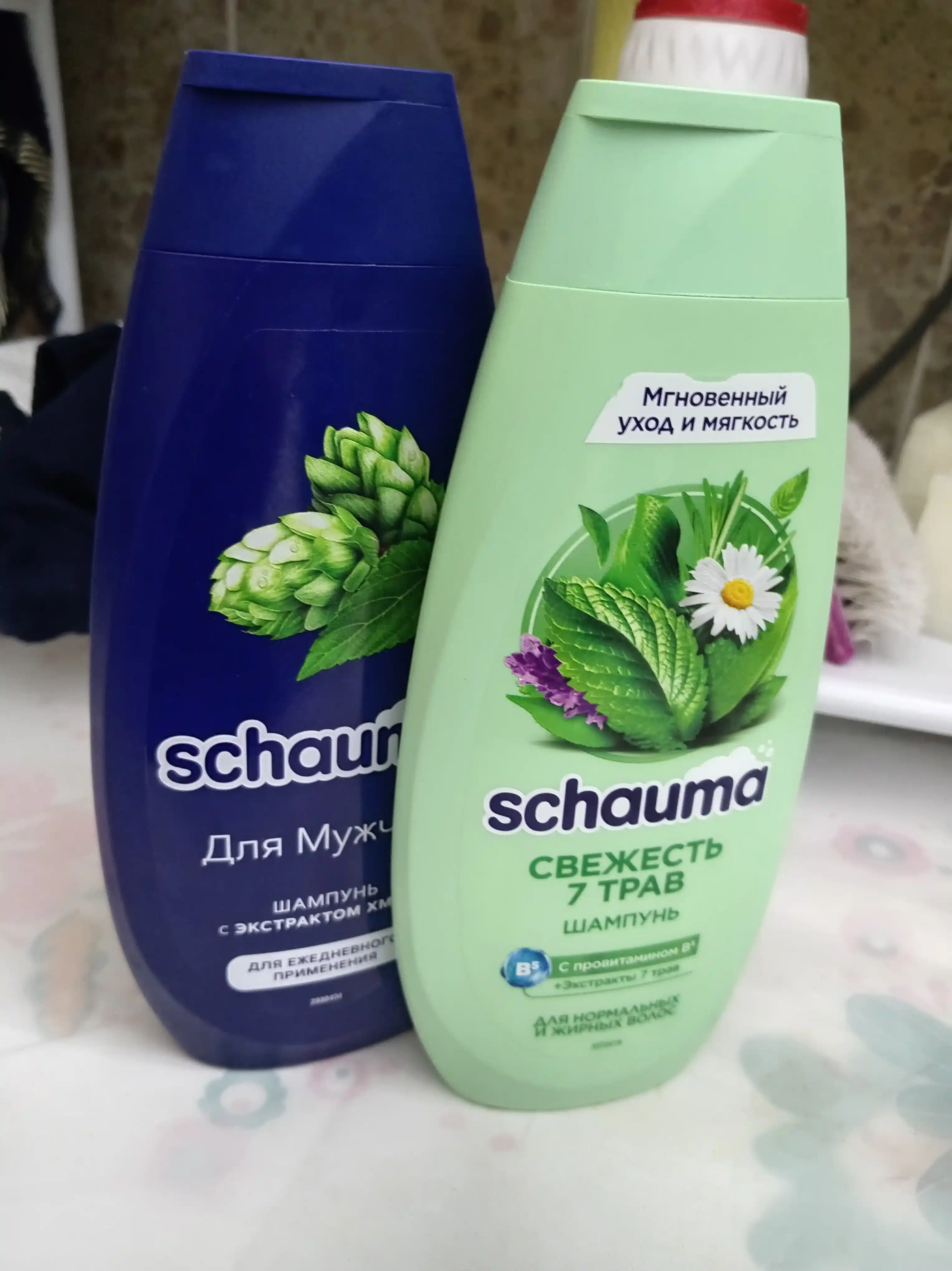 Shampun Schauma 7 O'tlar, oddiy va yog'li sochlar uchun, 400 ml