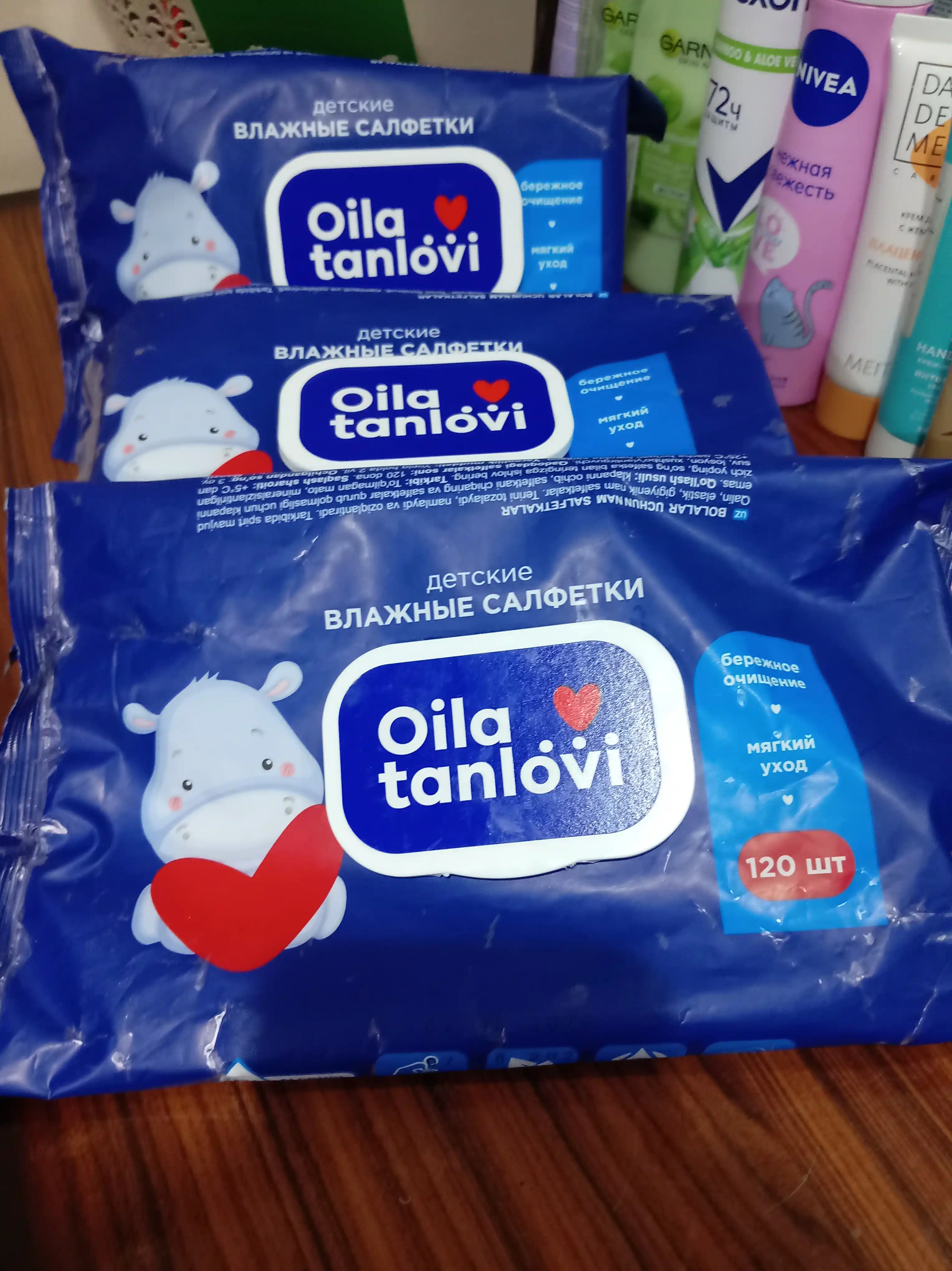 Bolalar uchun nam salfetkalar Oila tanlovi, 120 dona