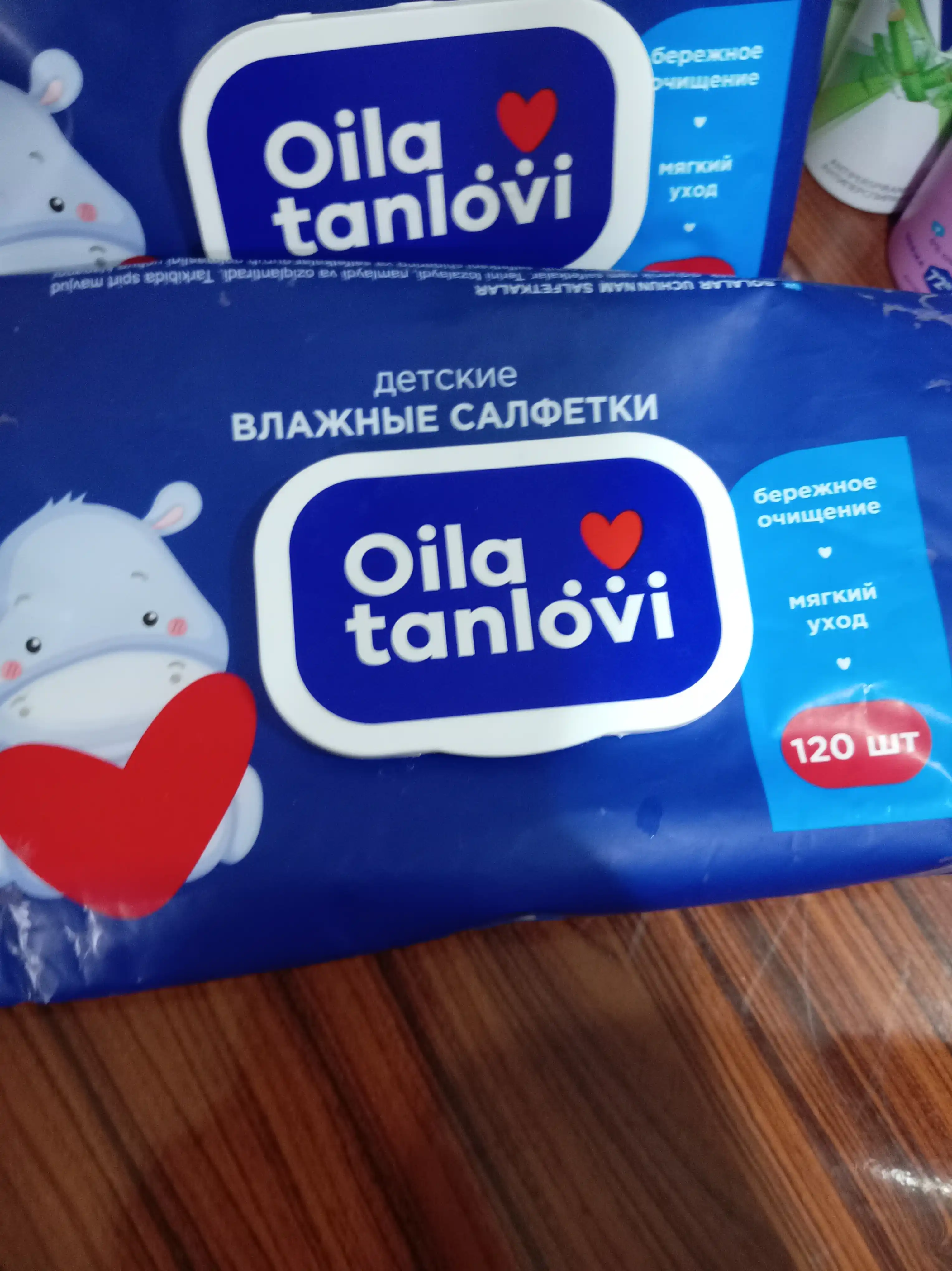 Bolalar uchun nam salfetkalar Oila tanlovi, 120 dona