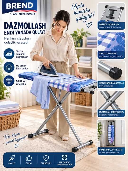 Yig‘iladigan dazmollash taxtasi — qulay, mustahkam, ixcham va chiroyli naqshli