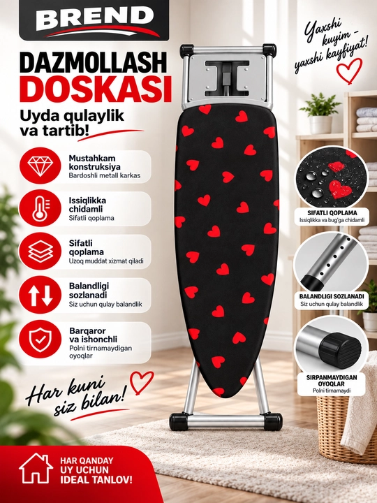 Yig‘iladigan dazmollash taxtasi — qulay, mustahkam, ixcham va chiroyli naqshli