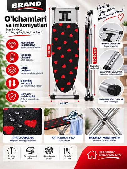Yig‘iladigan dazmollash taxtasi — qulay, mustahkam, ixcham va chiroyli naqshli