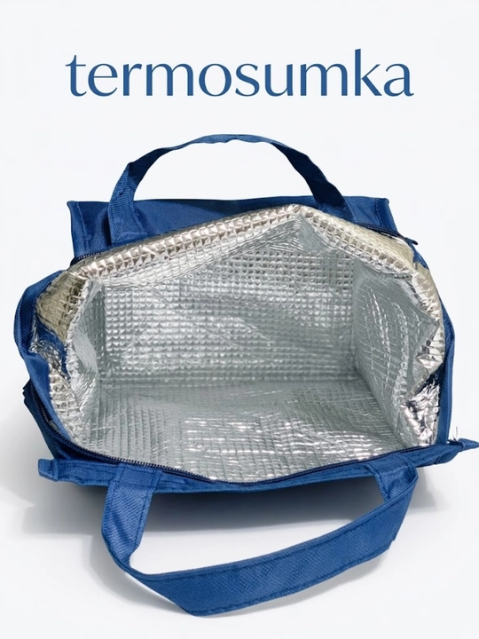 Ланчбокс для сохранения тепла еды, 2 стеклянных, с термосумкой, удобный, прочный ланч бокс