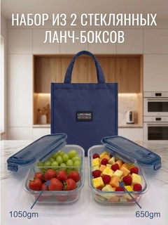 Ментоловый