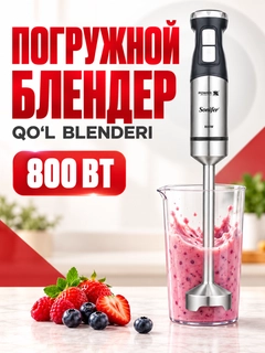 Серый