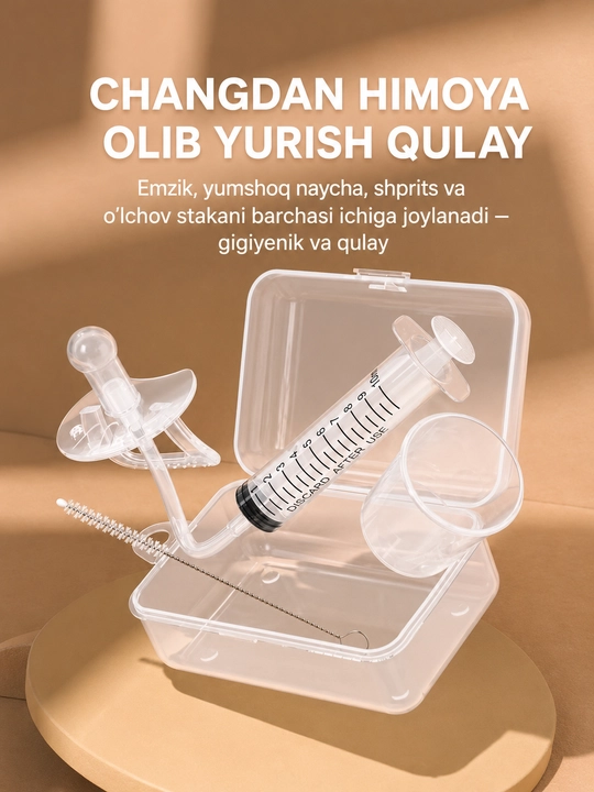 Bolalar uchun dori dozatori, shprits va emzik, suyuq dori berish uchun, 5 ml