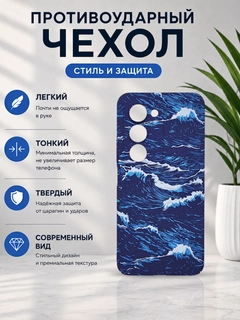 Синий