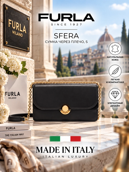 Furla Sfera yelka sumkasi, S - 