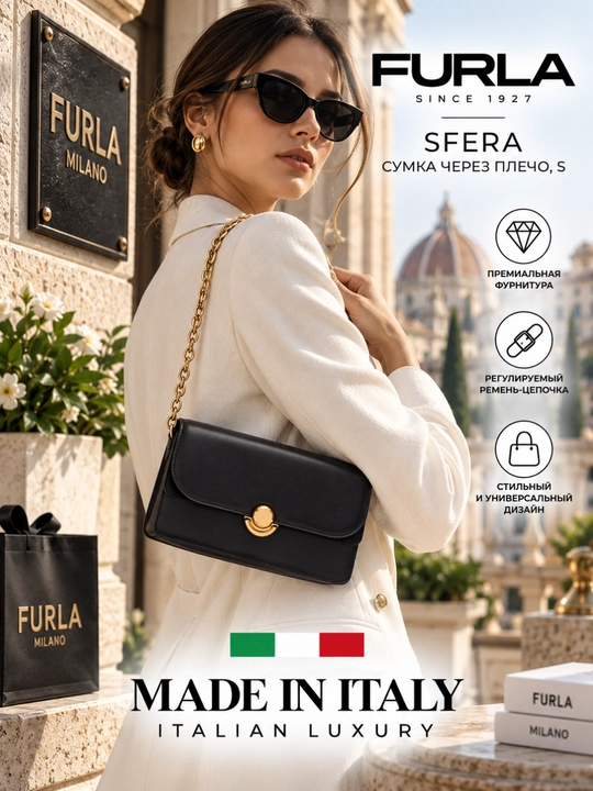 Furla Sfera yelka sumkasi, S