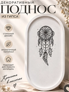 Sargʻish melanj