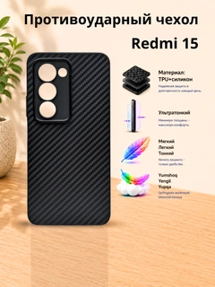 Серый меланж