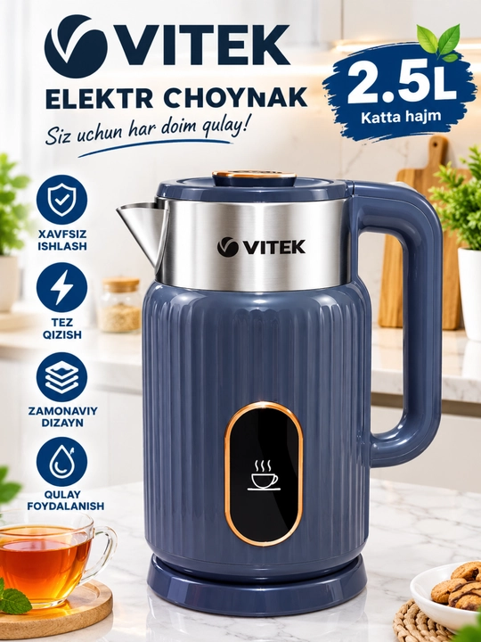 Elektr choynak Tefal 2.5L — 1800W quvvat, tez qizish va zamonaviy dizayn! - 