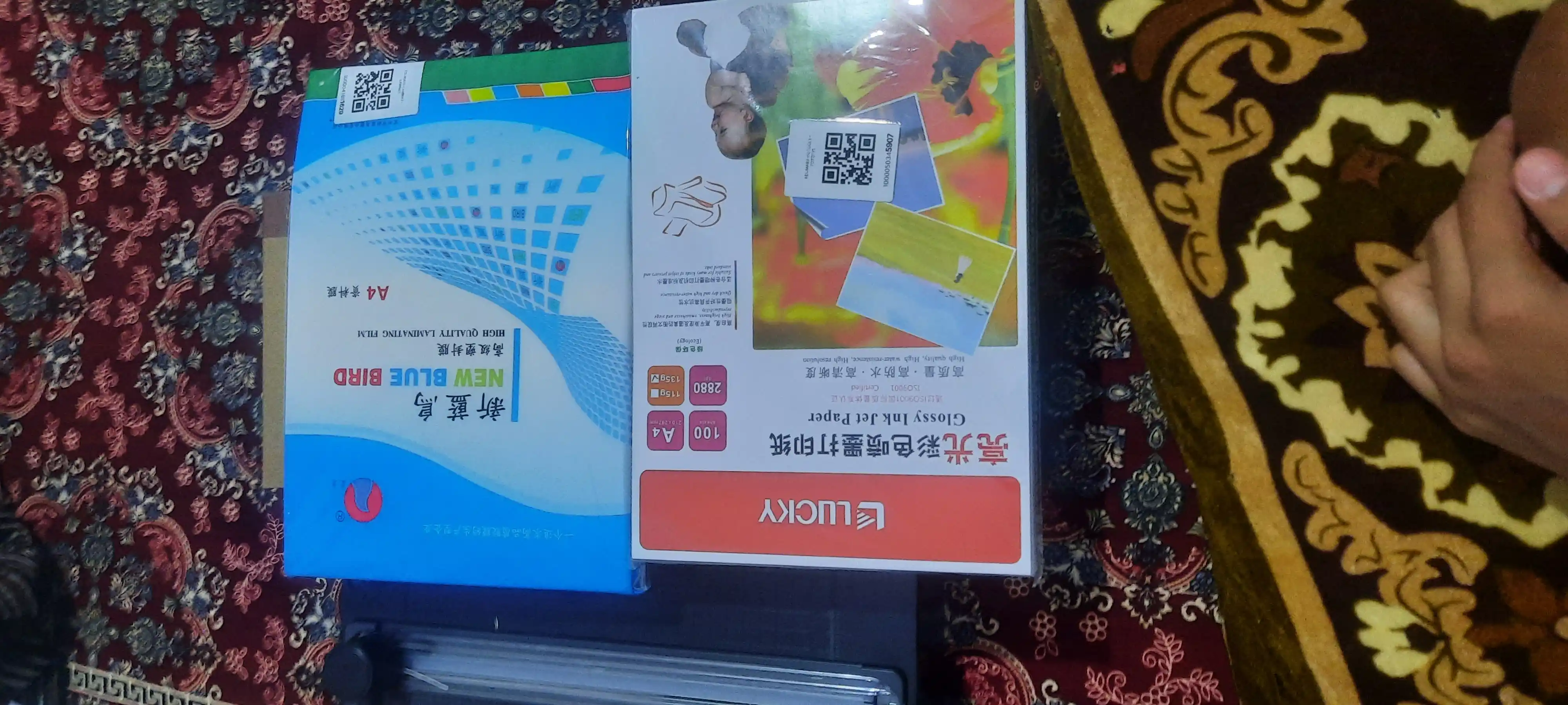 Printer uchun glyans A4 fotoqog'ozi, 115/135 gr, 100 varoq, 1-taraflik