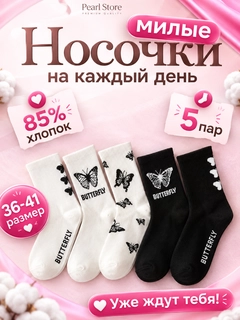 Xromrang